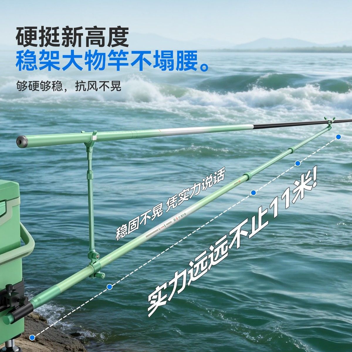 Yuzhiyuan Small Dragonfly Turr - Fishing Rod Carbon Fiber review and price